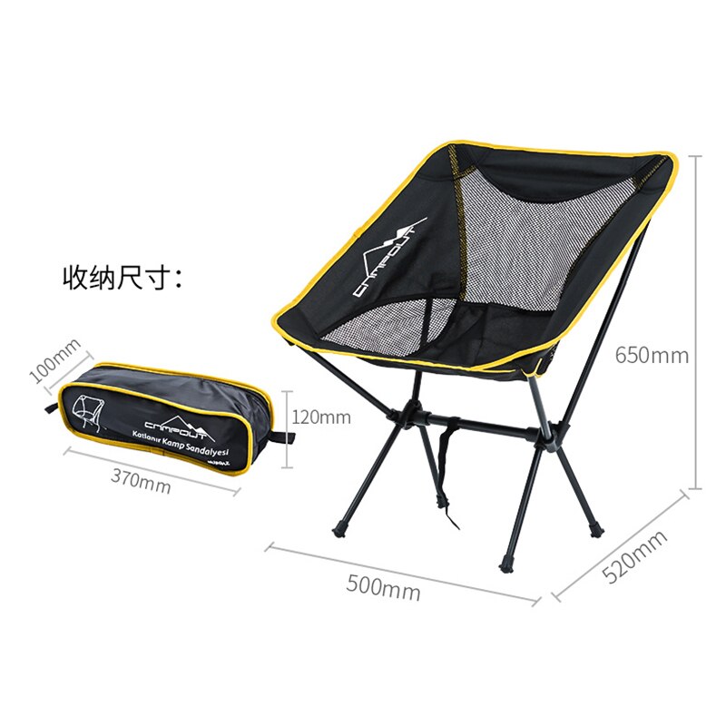 Foldable Small Camping Moon Chair Backpack Portable Outdoor Travel Chair Beach Fishing Ultralight Chaise Pliante Camping Items